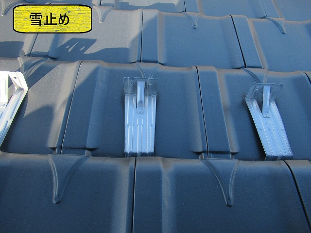 昭和町　雪止め増設工事